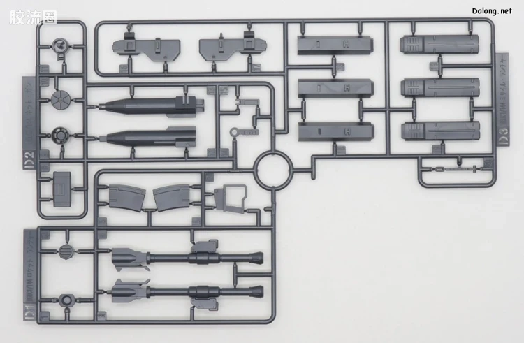 HGUC 网络限定版 陆战高达 空降式样 - 图片